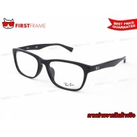 ราคา RayBan RX5315D 2000