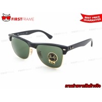 ราคา RayBan RB4175 877 | CLUBMASTER OVERSIZED