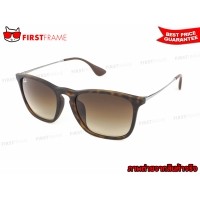 ราคา RayBan RB4187F 856/13 CHRIS