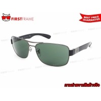 ราคา RayBan RB3522 004/71