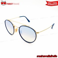 ราคา RayBan RB3647N 001/9U ROUND DOUBLE BRIDGE