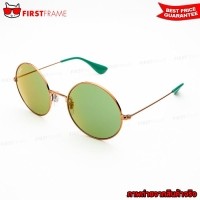ราคา RayBan RB3592 9035/C7 JA-JO