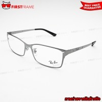 ราคา RayBan RX6387D 2502