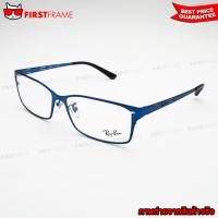 ราคา RayBan RX6387D 2929