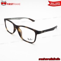 ราคา RayBan RX8903F 5200 TECH | CARBON FIBRE