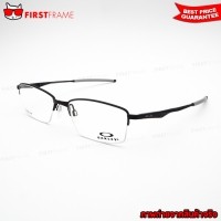 ราคา OAKLEY OX5119-01 LIMIT SWITCH 0.5