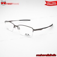 ราคา OAKLEY OX5119-04 LIMIT SWITCH 0.5
