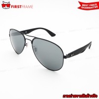 ราคา RayBan RB3523 006/6G
