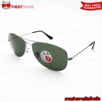 ราคา RayBan RB3362 004/58