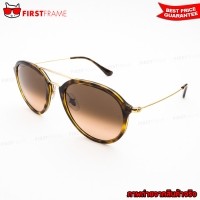 ราคา RayBan RB4253 710/A5