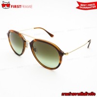 ราคา RayBan RB4253 820/A6
