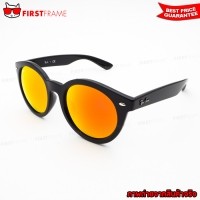 ราคา RayBan RB4261D 601/6Q