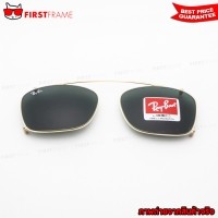 ราคา RayBan RX7131C 2500/71 Clip On