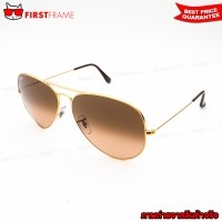ราคา RayBan RB3026 9001/A5 AVIATOR LARGE METAL II