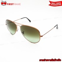 ราคา RayBan RB3026 9002/A6 AVIATOR LARGE METAL II