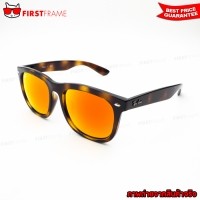 ราคา RayBan RB4260D 710/6Q