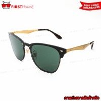 ราคา RayBan RB3576N 043/71 BLAZE CLUBMASTER