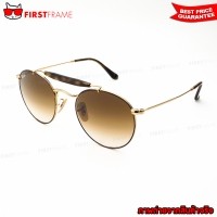 ราคา RayBan RB3747 9008/51