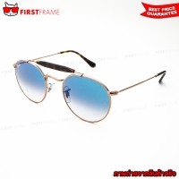 ราคา RayBan RB3747 9035/3F