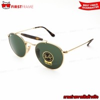 ราคา RayBan RB3747 001