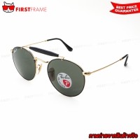 ราคา RayBan RB3747 9000/58
