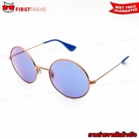 ราคา RayBan RB3592 9035/D1 JA-JO