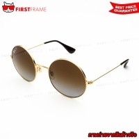 ราคา RayBan RB3592 001/T5 JA-JO