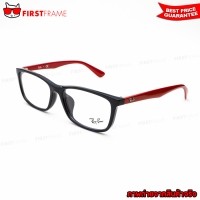 ราคา RayBan RX7102D 2475