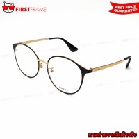 ราคา PRADA PR 59TD 1AB1O1