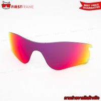 ราคา OAKLEY RADARLOCK PATH LENS / Prizm Road