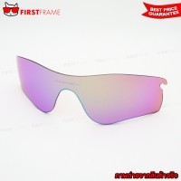 ราคา OAKLEY RADARLOCK PATH LENS / Prizm Golf