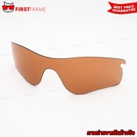ราคา OAKLEY RADARLOCK PATH LENS / VR28