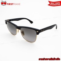 ราคา RayBan RB4175 877/M3 | CLUBMASTER OVERSIZED