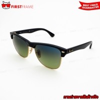 ราคา RayBan RB4175 877/76 | CLUBMASTER OVERSIZED