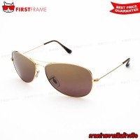 ราคา RayBan RB3562 001/6B CHROMANCE