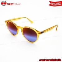 ราคา RayBan RB2180F 6277/B1