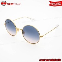 ราคา RayBan RB3592 001/I9 JA-JO