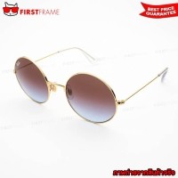ราคา RayBan RB3592 001/I8 JA-JO