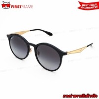 ราคา RayBan RB4277F 6306/T3