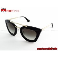 ราคา PRADA PR 09QS 1AB0A7 CINEMA