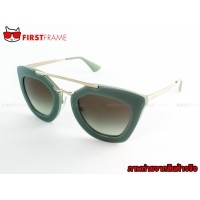 ราคา PRADA PR 09QS TKQ4K1 CINEMA