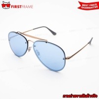 ราคา RayBan RB3584N 9053/1U BLAZE AVIATOR