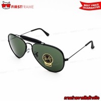 ราคา RayBan RB3422Q 9040 AVIATOR CRAFT