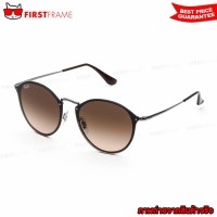 ราคา RayBan RB3574N 004/13 BLAZE ROUND