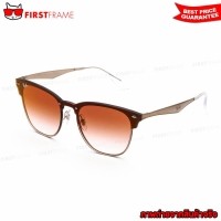 ราคา RayBan RB3576N 9039/V0 BLAZE CLUBMASTER