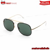 ราคา RayBan RB3583N 9050/71 BLAZE GENERAL