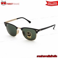 ราคา RayBan RB3716 187