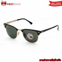 ราคา RayBan RB3716 187/58