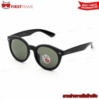 ราคา RayBan RB4261D 601/9A