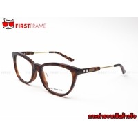 ราคา BURBERRY BE2145F 3349